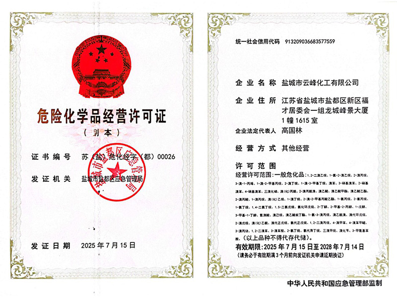 Σ�U���WƷ��(j��ng)�I�S���C